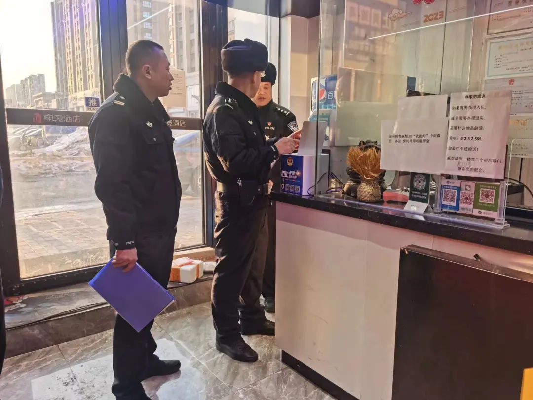 牡丹江市公安局:聚焦"三个重点" 强化隐患排查_澎湃号·政务_澎湃新闻