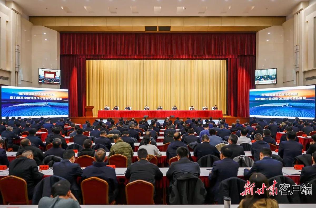 全省强工业行动推进大会召开，胡昌升出席并讲话_澎湃号·媒体_澎湃新闻-The Paper