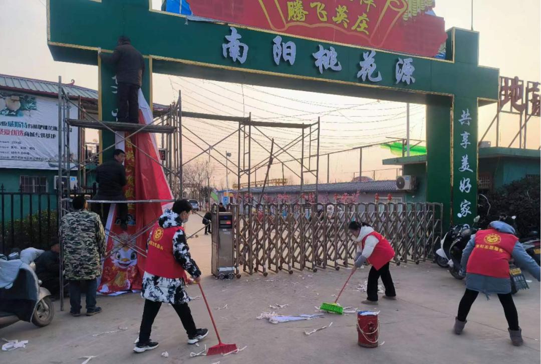 卧龙区英庄镇:志愿活动献暖情 冬日传爱动人心_澎湃号·政务_澎湃新闻