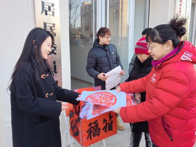【"双争"光荣榜】王胜楠:手写春联和"福"字装进"福箱"