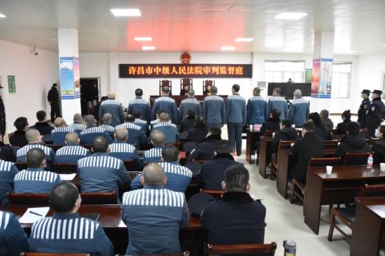 让"阳光审判"走进高墙——许昌中院到许昌监狱开展减刑案件庭审_澎湃