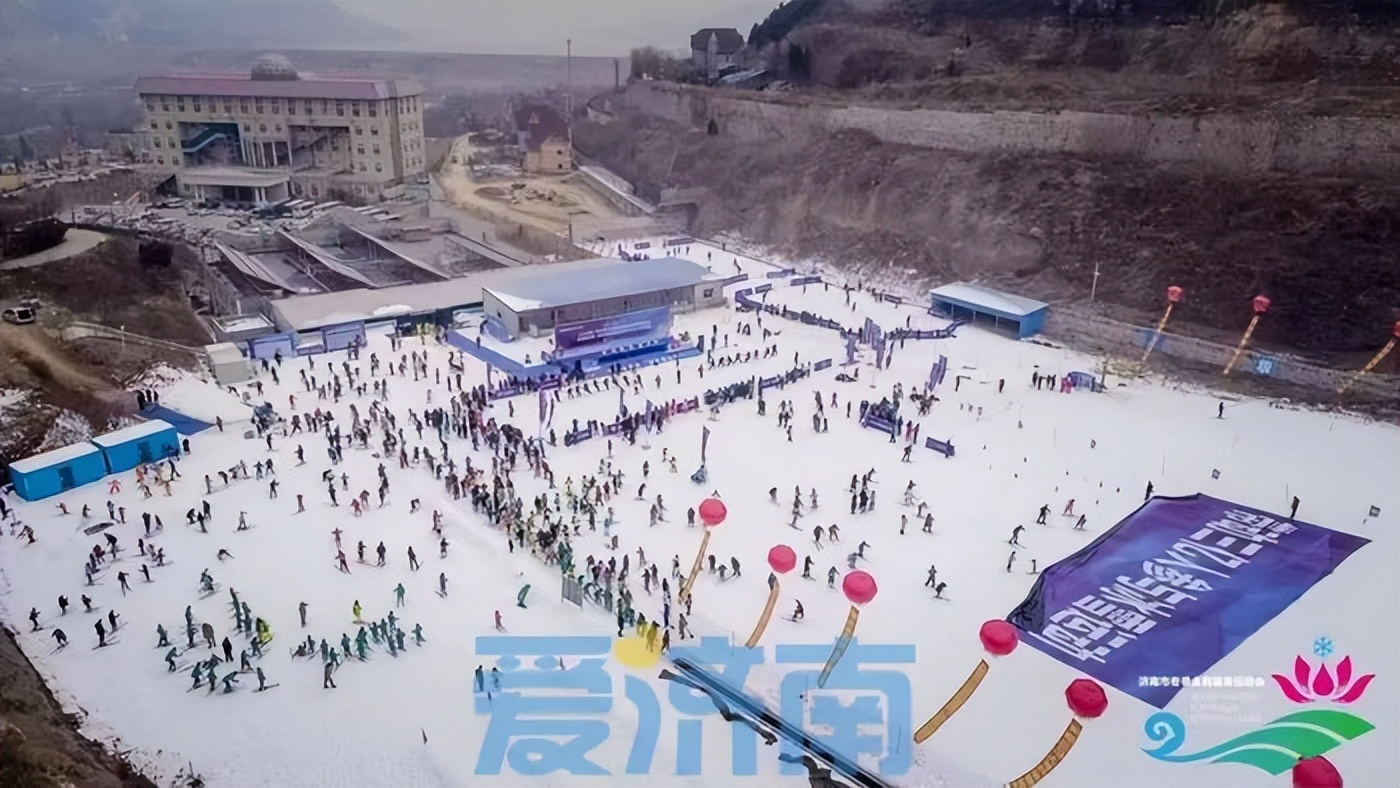 活动地点:济南市历城区仲宫镇卧虎山水库旁世际园滑雪场优惠措施:1.