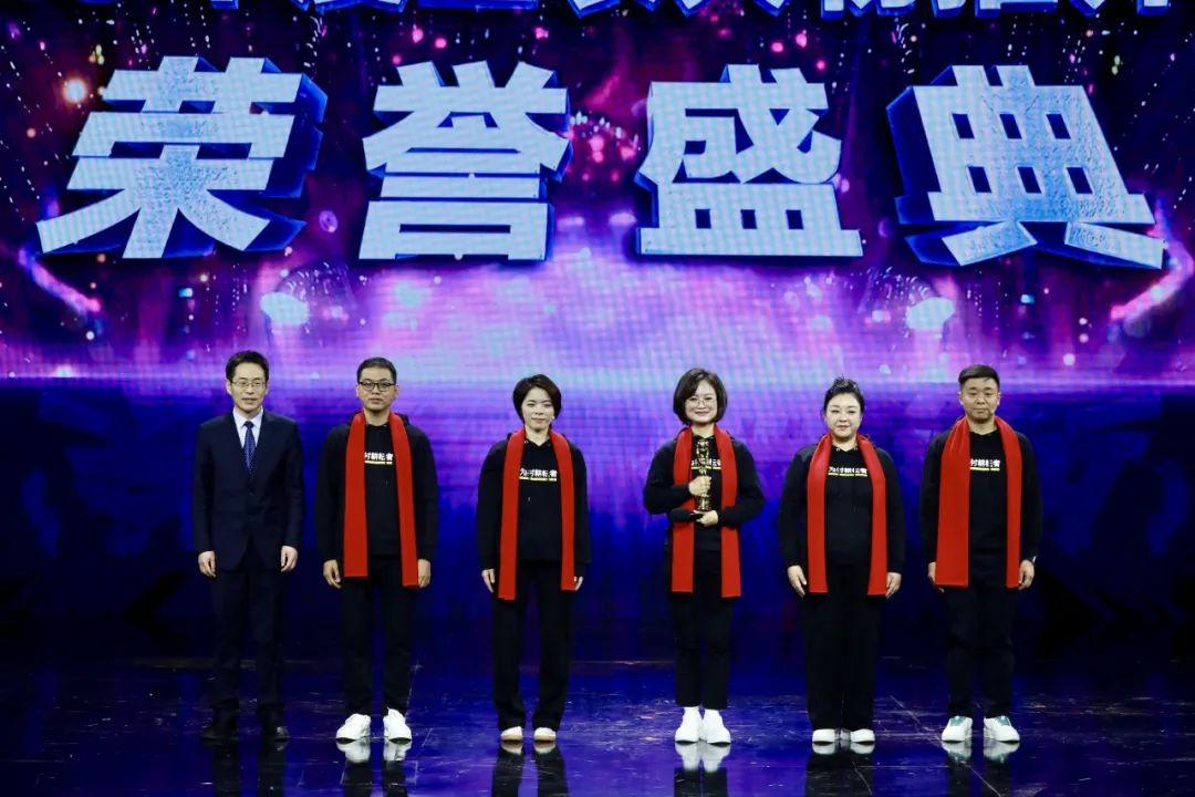 荣誉盛典全网正式上线！看2023年度三农人物闪耀舞台→