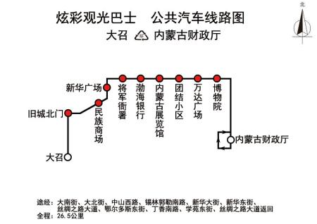 450路公交线路图图片