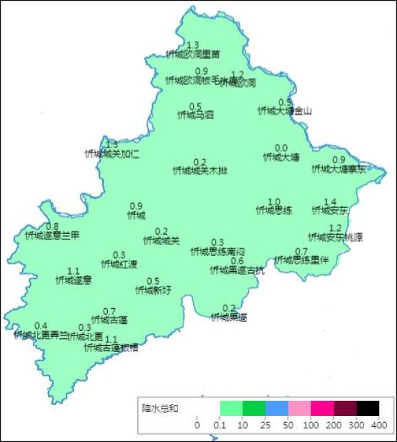 忻城人 回南天再见!冷空气到来_澎湃号·政务_澎湃新闻-the paper