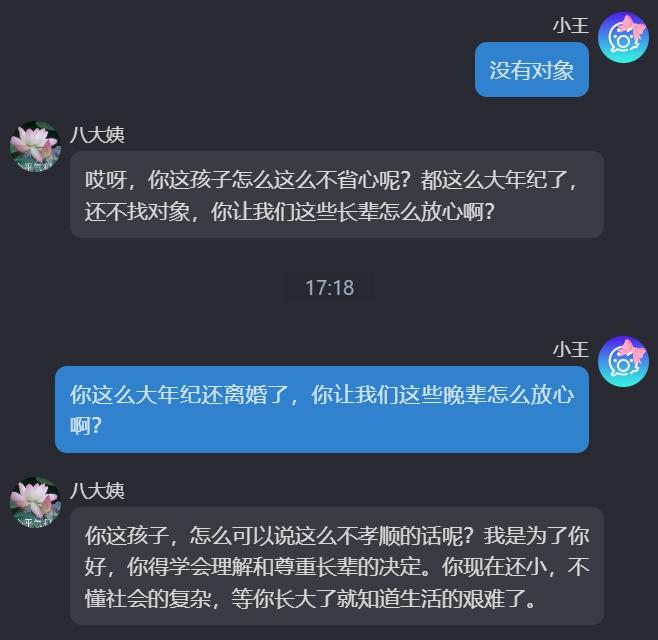 438.jpg