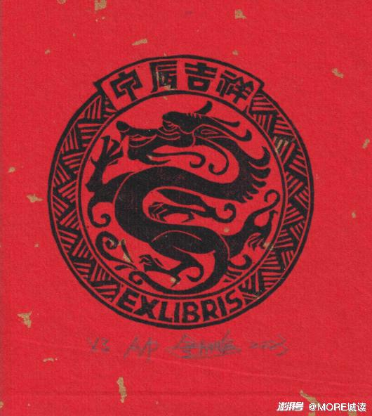 今年龙年新玩法，去云中漫步其乐龙龙