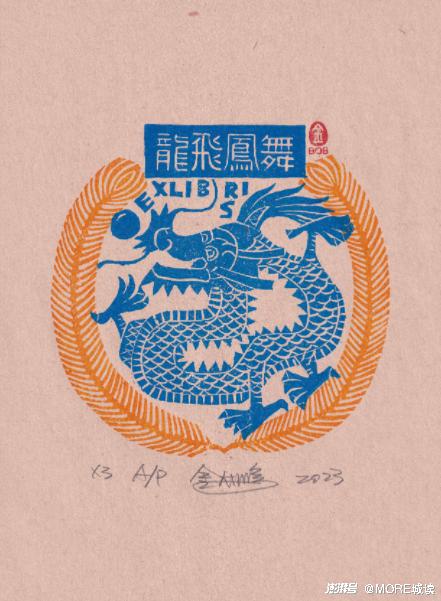 今年龙年新玩法，去云中漫步其乐龙龙
