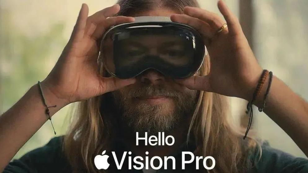 戴上苹果Vision Pro你就是人群中最靓的仔