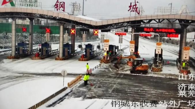 天晴了!济南昨夜这场雪,这里下得最大!还有雪吗?最新天气预报