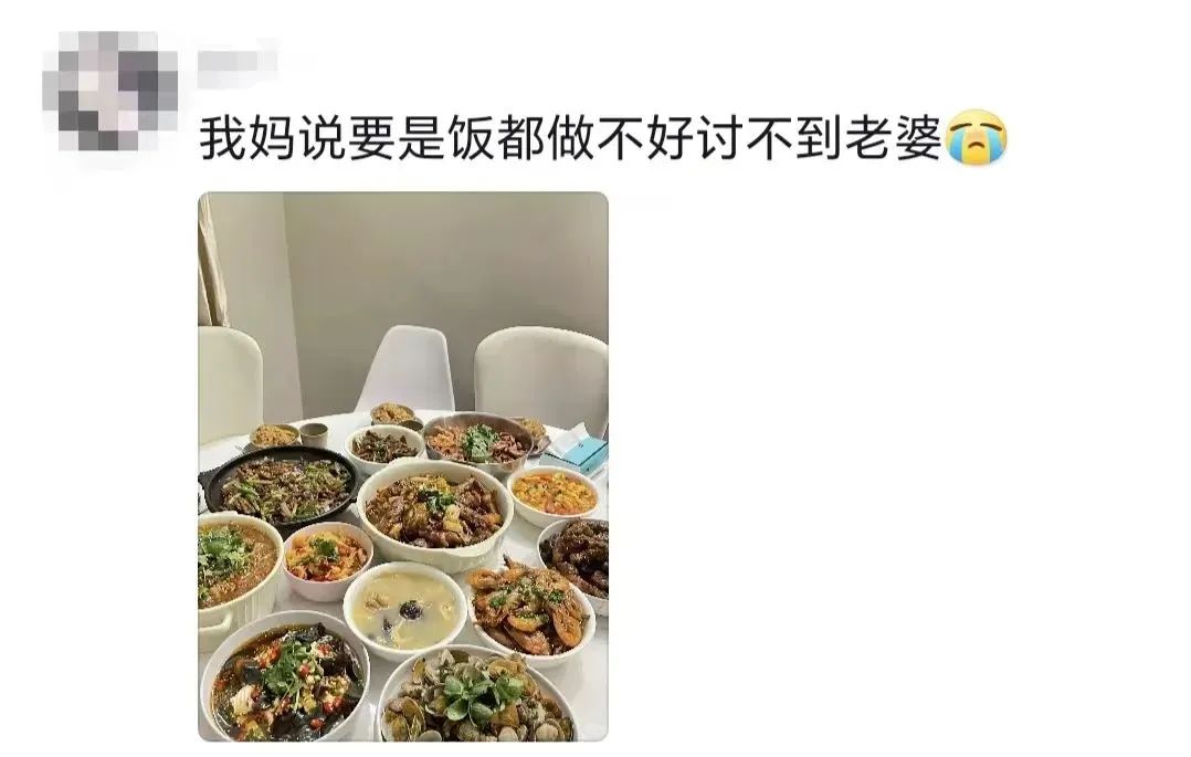 周巍的老婆图片