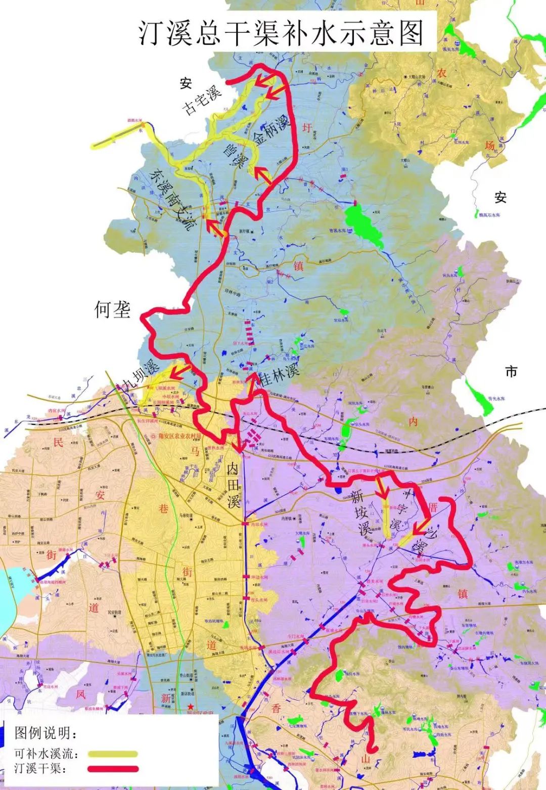 时隔近20年汀溪总干渠恢复通水,厦门翔安区19个村居受益