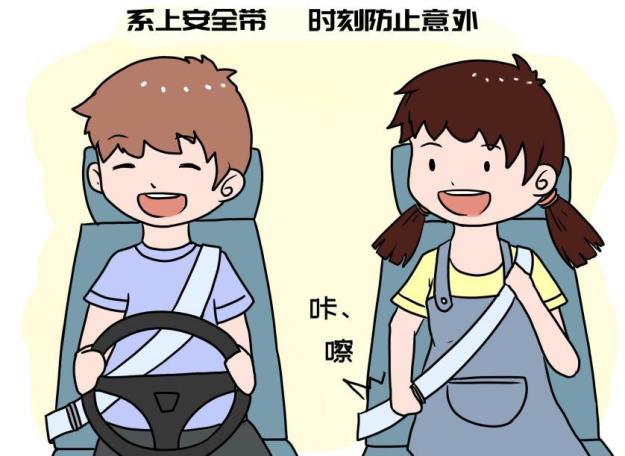 【安全带是生命带】【冬季行动】安全带=生命带,临汾公安交警积极开展