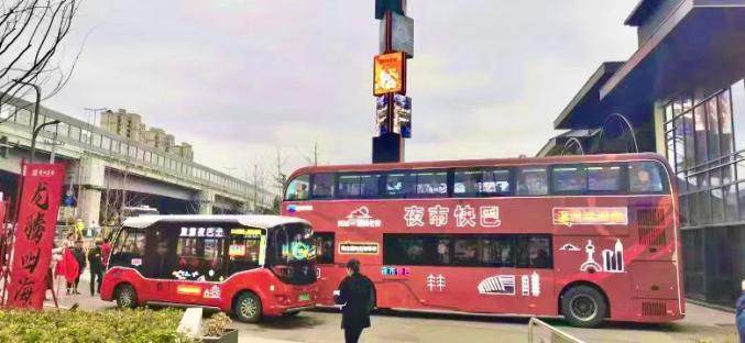 瓯海区联动温州交运集团城西公交有限公司,将便民车"龙霞微巴士"下贩