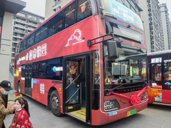 全线串联龙霞s163梧田老街有免费专线啦