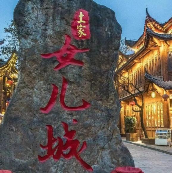 环西部火车游丨探寻秘境恩施,尽享峡谷柔情_澎湃号·政务_澎湃新闻