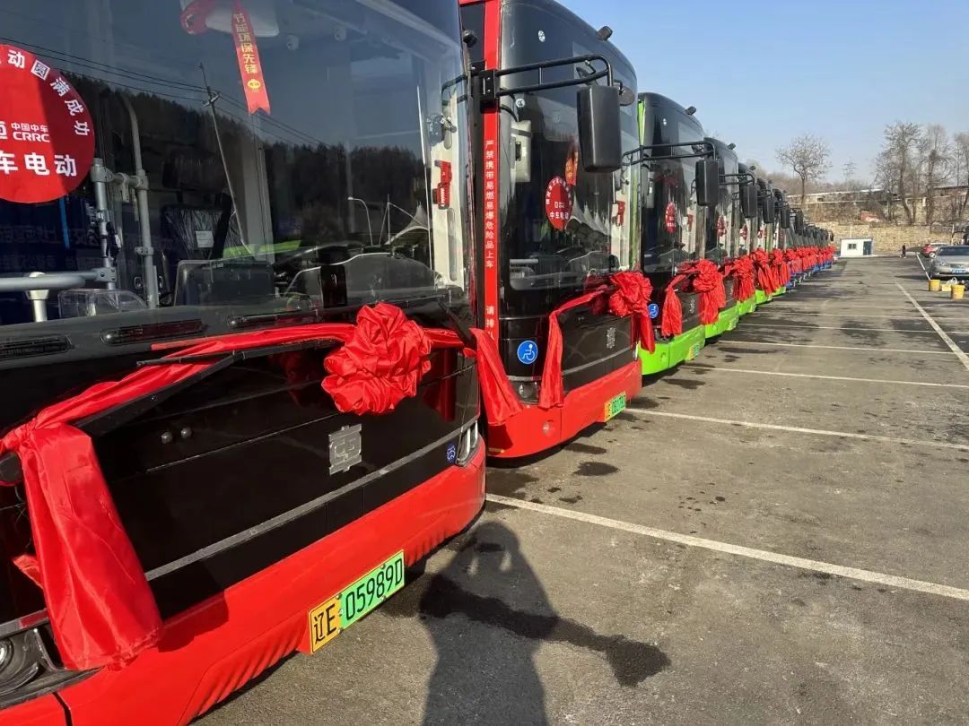 中车新能源公交车本溪开跑_澎湃号·政务_澎湃新闻-the paper