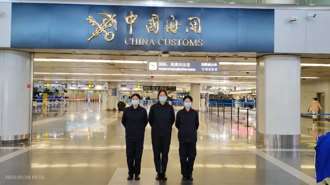 服务春运助两会 情系学生保安全_澎湃号·政务_澎湃