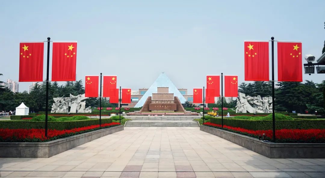上海市龙华烈士陵园(龙华烈士纪念馆,上海市烈士纪念设施保护中心)
