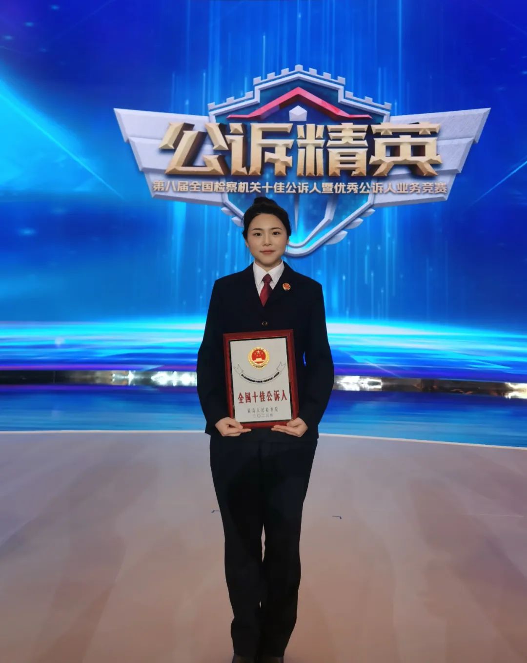 任婕她是芜湖市人民检察院一级检察官……努力化解各类矛盾她晓之以