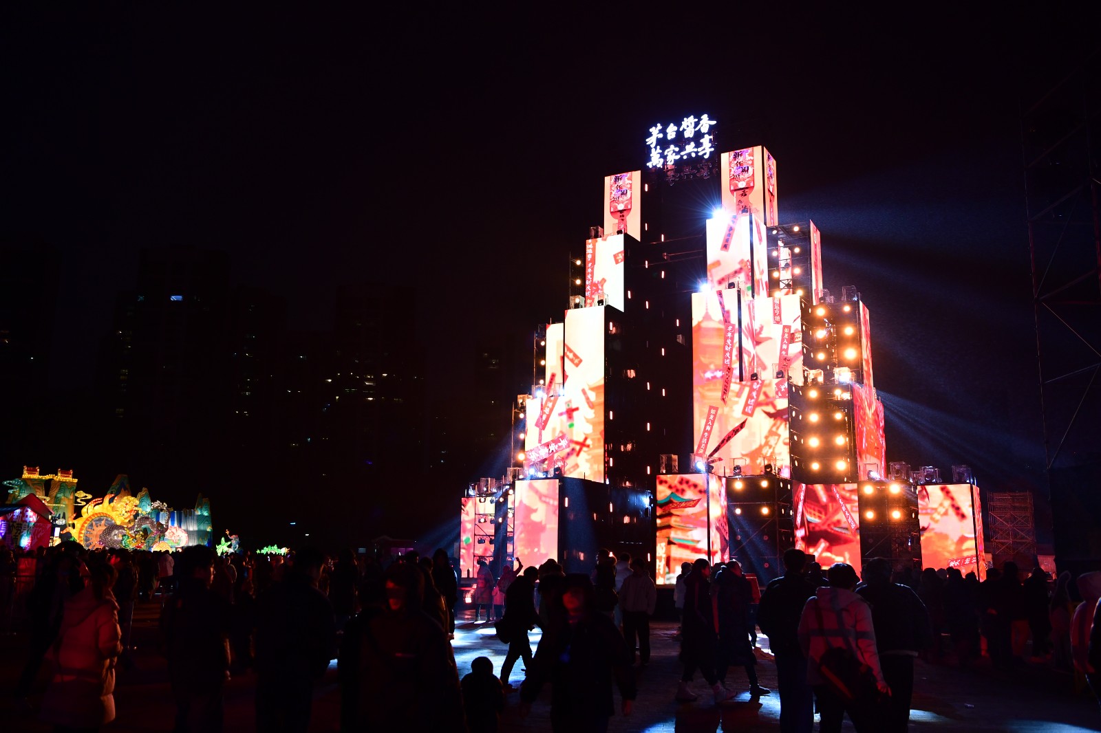 2024贵阳观山湖灯会庙市璀璨亮灯