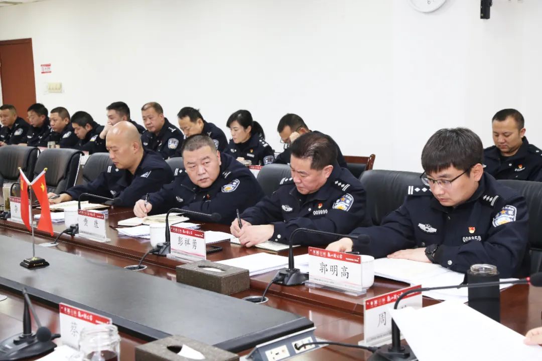 观山湖公安深入学习贯彻全省公安局长会议精神