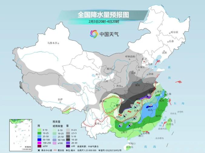 6日开始,随着南支槽减弱,加上补充冷空气南下,此轮大范围雨雪冰冻天气