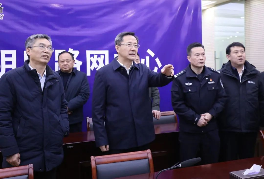 王建军带队一线调度低温雨雪冰冻天气应对工作_澎湃号·政务_澎湃新闻