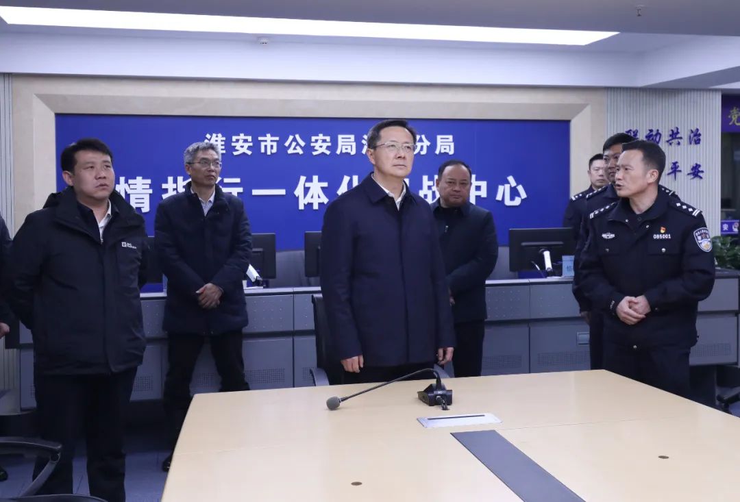 王建军带队一线调度低温雨雪冰冻天气应对工作_澎湃号·政务_澎湃新闻