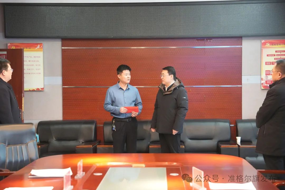 春节前慰问老干部_旗委书记慰问困难户 市政协副主席新春祝福 驻地企业走访慰问