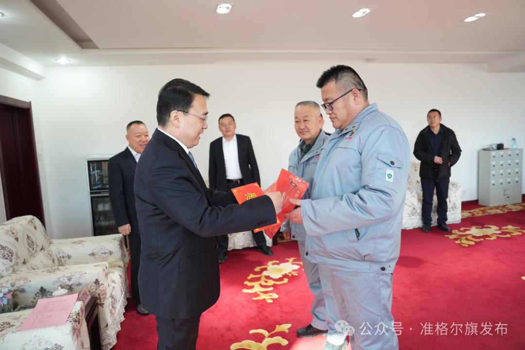 春节前慰问老干部_旗委书记慰问困难户 市政协副主席新春祝福 驻地企业走访慰问