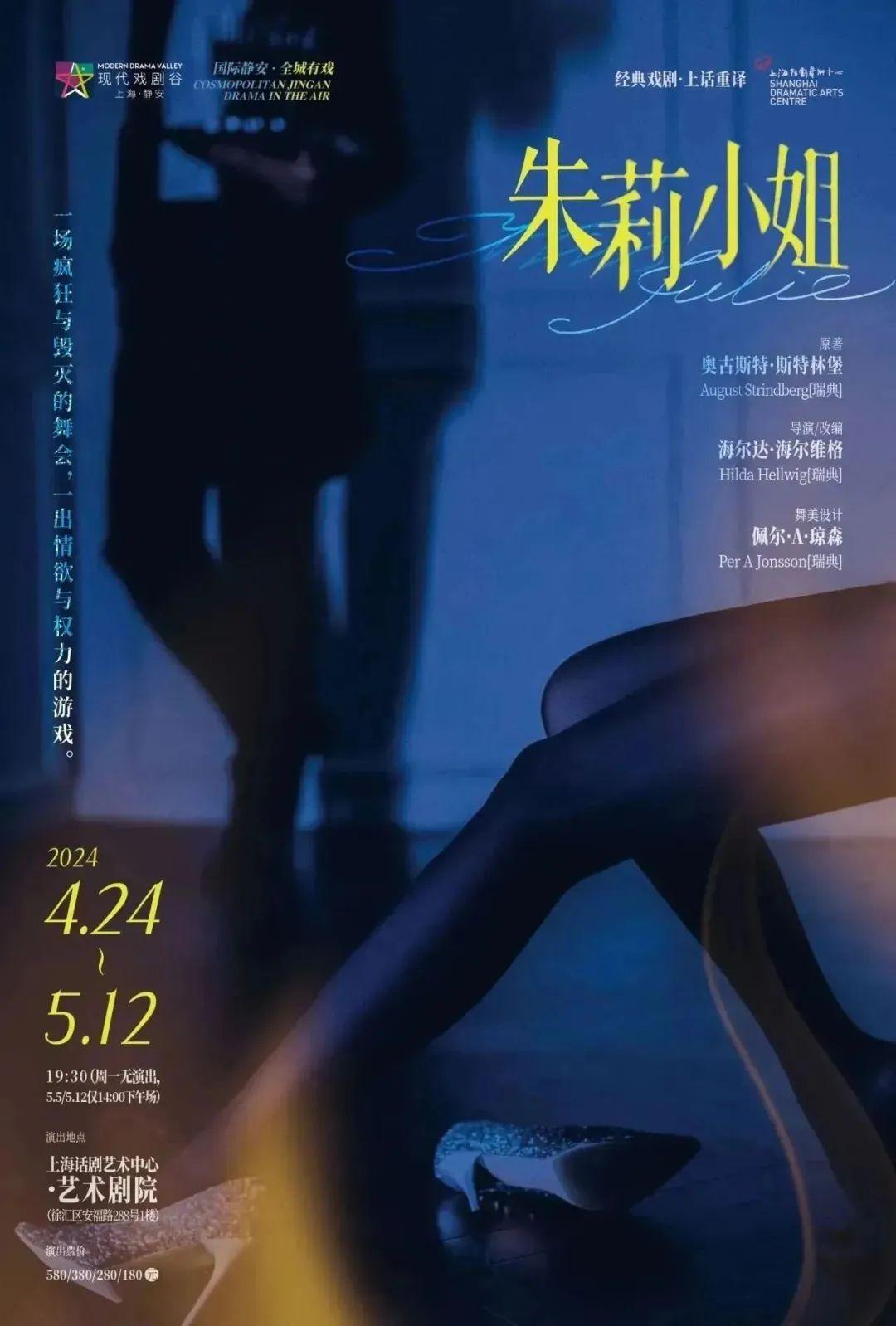 上话给大家送红包啦!_澎湃号·政务_澎湃新闻