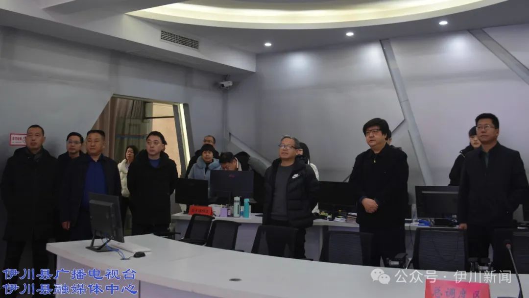 情满伊川!卫学军带队走访慰问春节期间坚守岗位的干部职工