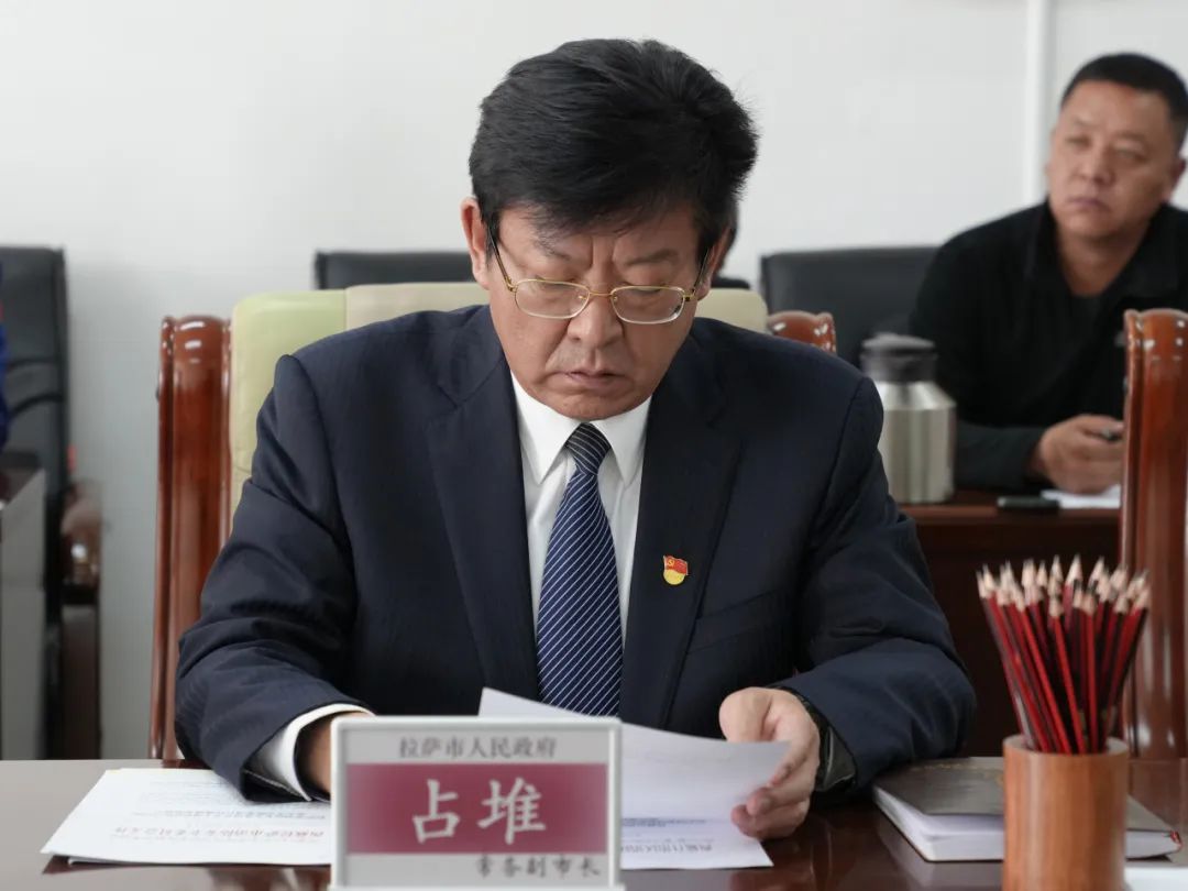 拉萨市王强市长约谈全市自治区级重大火灾隐患挂牌单位_澎湃号·政务