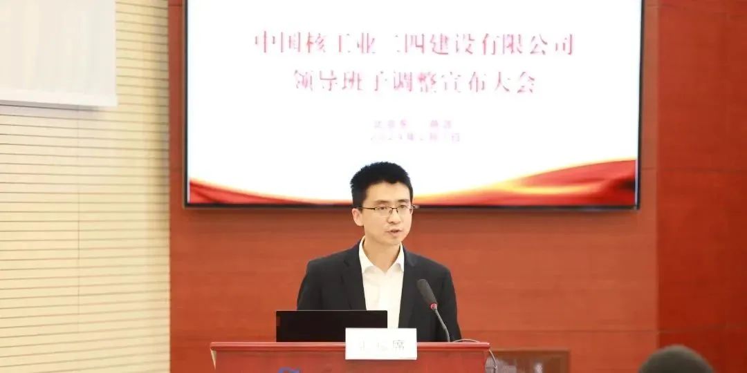 马晓宇表示,要持续提高政治站位,严格遵守纪律规矩