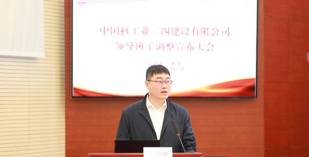 马晓宇表示,要持续提高政治站位,严格遵守纪律规矩,尽心尽责履职作为.