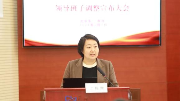 公司领导李兵,张延政,张同刚,熊柏林,赵景发,公司助理级,副总师级