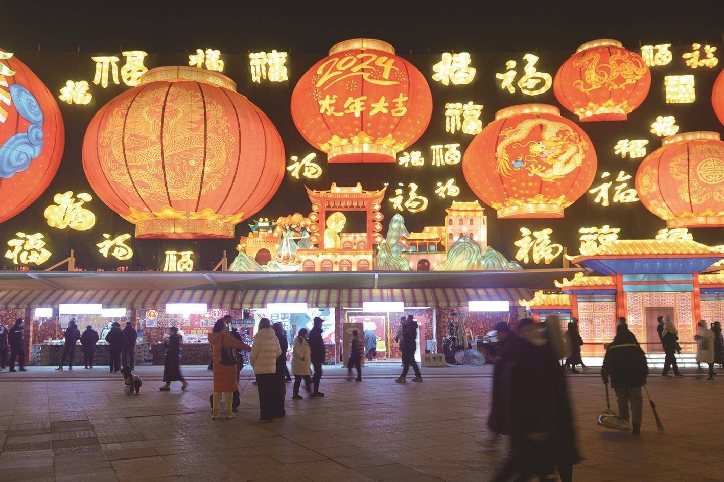 南湖春节灯会热闹非凡游人如织_澎湃号·政务_澎湃新闻-the paper