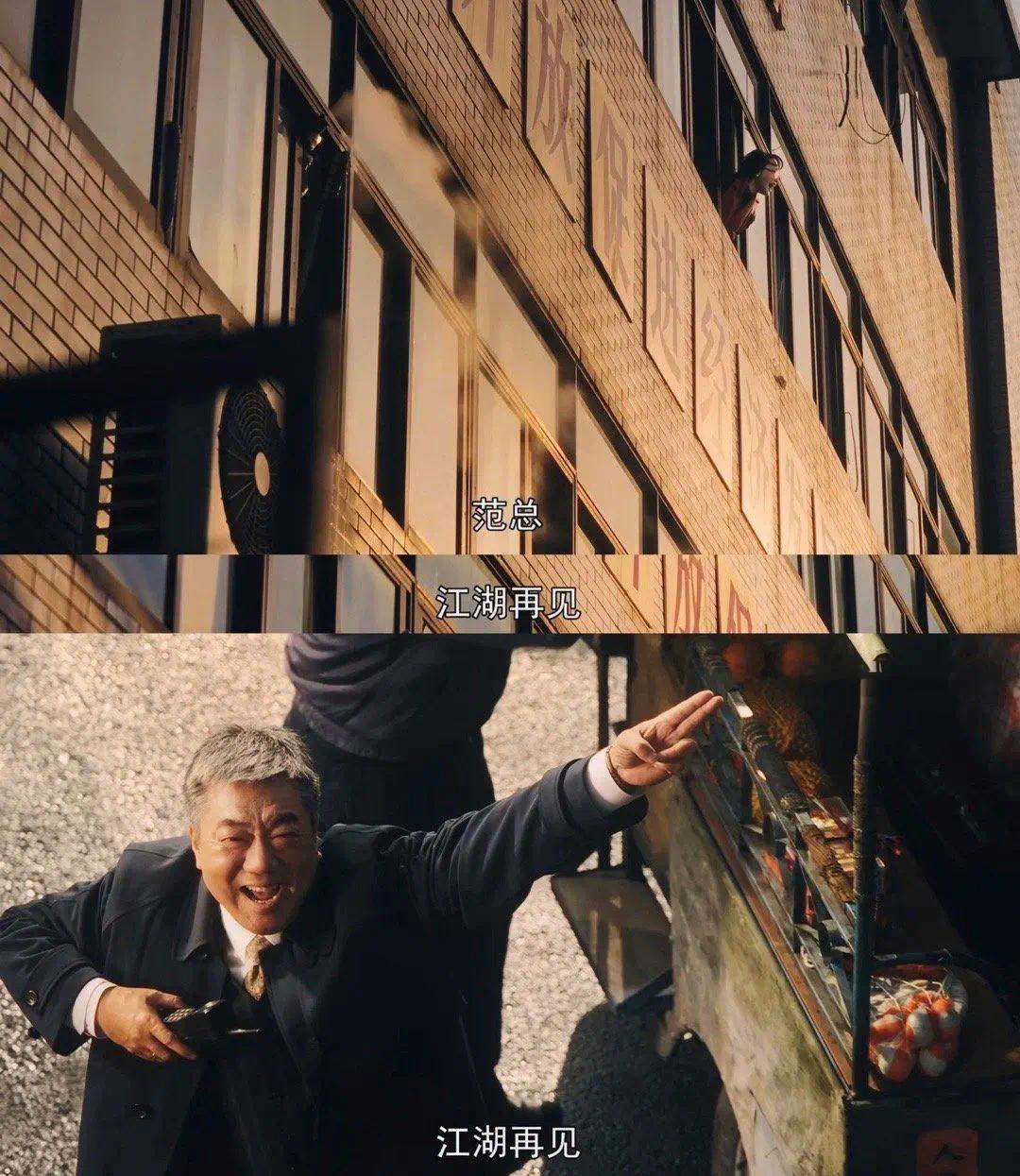 董勇:江湖再见_澎湃号·湃客_澎湃新闻-the paper