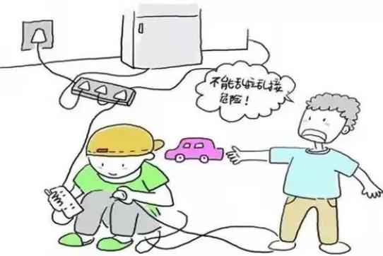 动漫 简笔画 卡通 漫画 手绘 头像 线稿 542_362