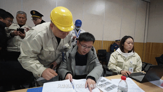 640_360gif 动态图 动图