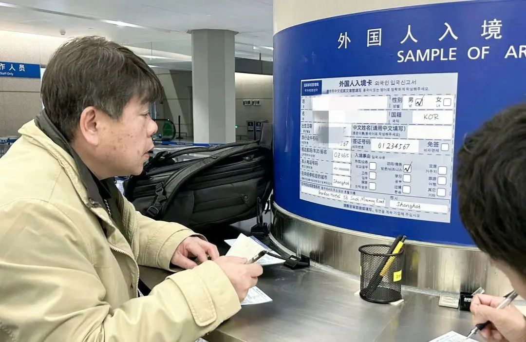 虹桥机场出入境更便利啦→_澎湃号·政务_澎湃新闻-the paper