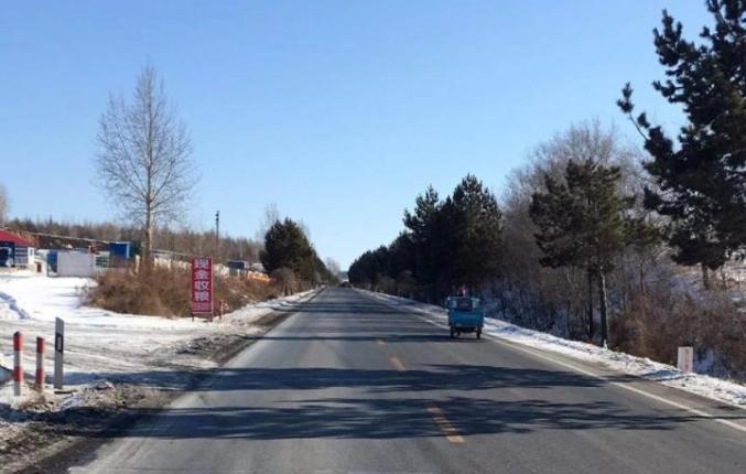 两公布一提示丨四平交警发布2024年春节"两公布一提示