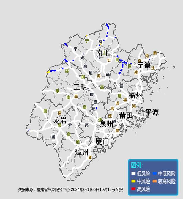 政永高速的寧德(古田,屏南)的部分路段沙廈高速的泉州(德化)福銀高速