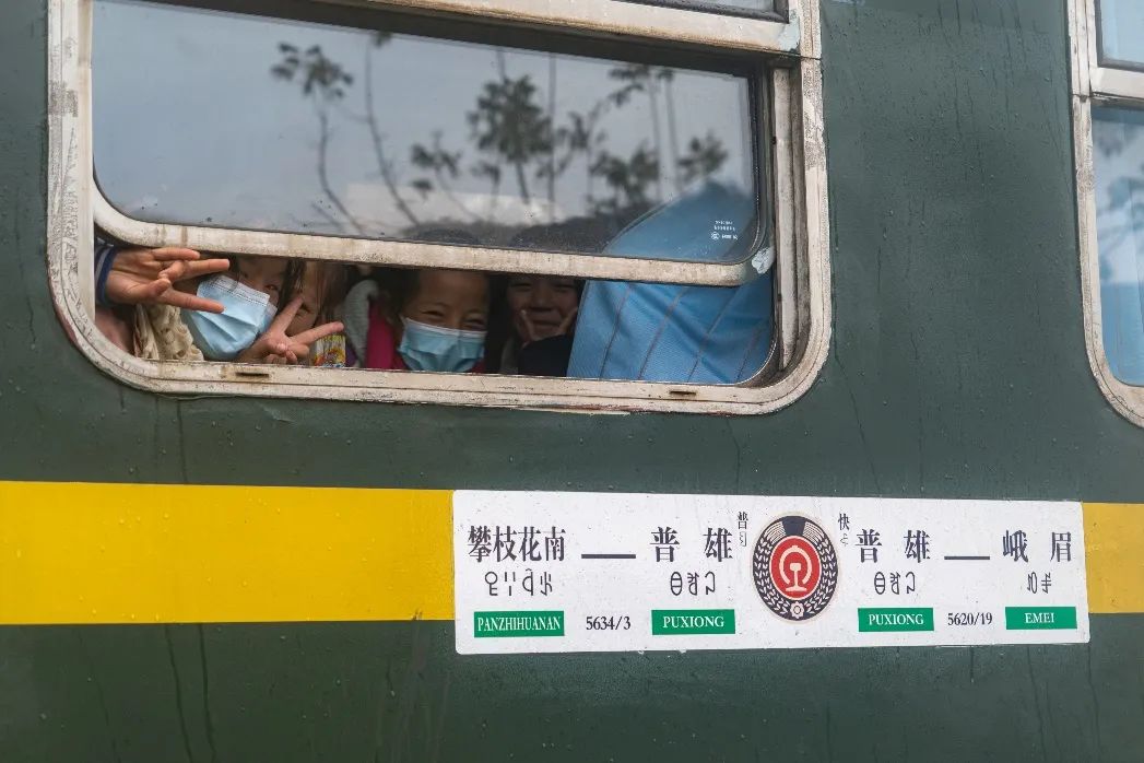 交大人定格春运交通之美!_澎湃号·政务