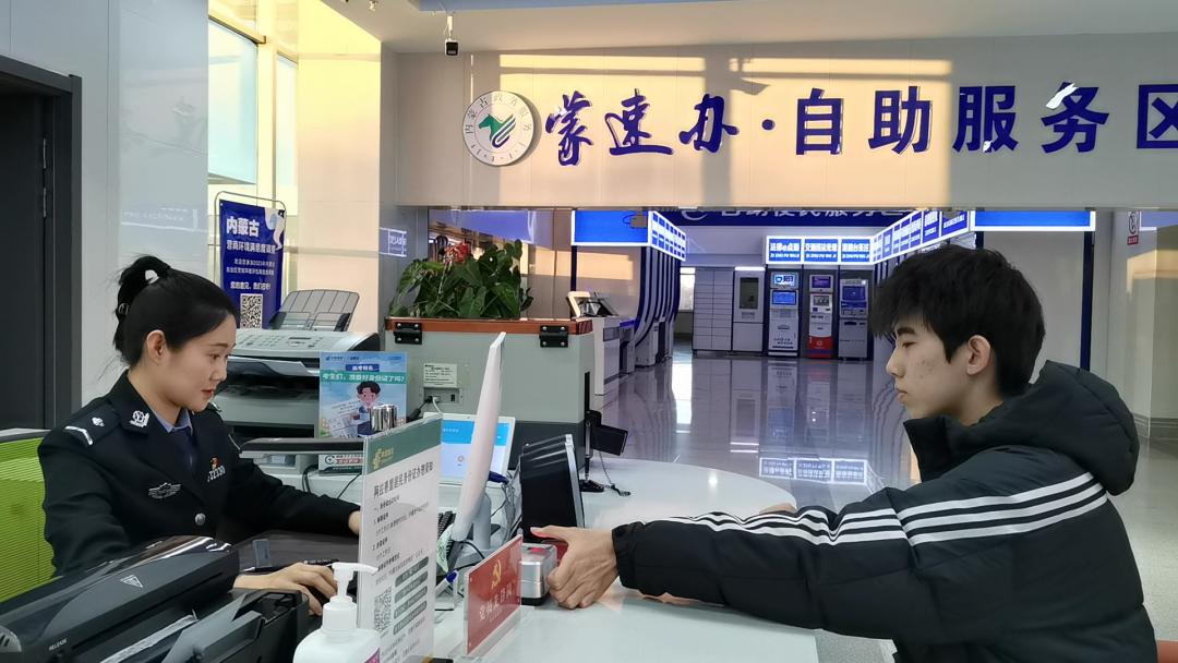 局行政服务大厅户籍窗口"春节服务套餐"_澎湃号·政务_澎湃新闻-the