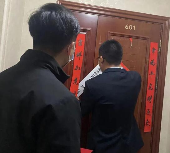 节前执行再行动 护航民生过好年_澎湃号·政务_澎湃