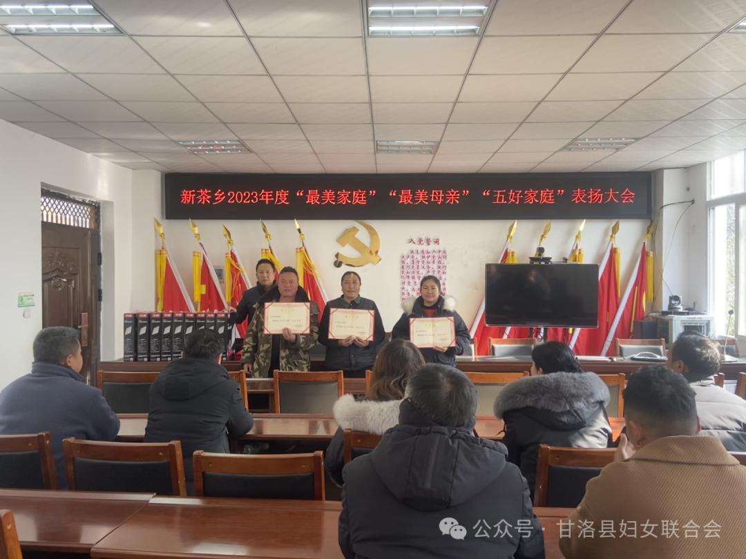 新茶乡沙岱乡嘠日乡团结乡乌史大桥镇苏雄镇玉田镇斯觉镇吉米镇海棠镇