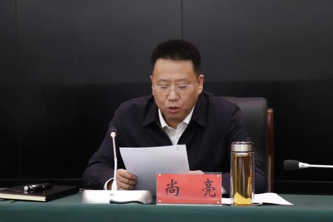 任丘市第一季度安委会扩大会议暨重点企业座谈会召开