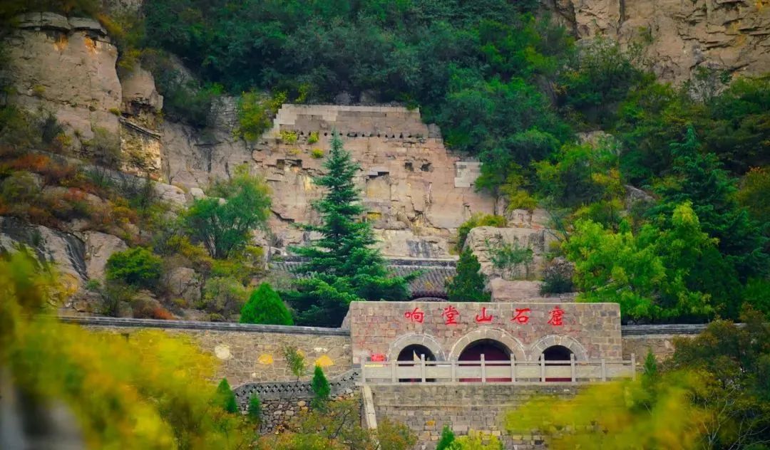 神秘飄渺,雄偉磅礴元寶山,響堂山坐於城中這裡山環水抱看盡無限